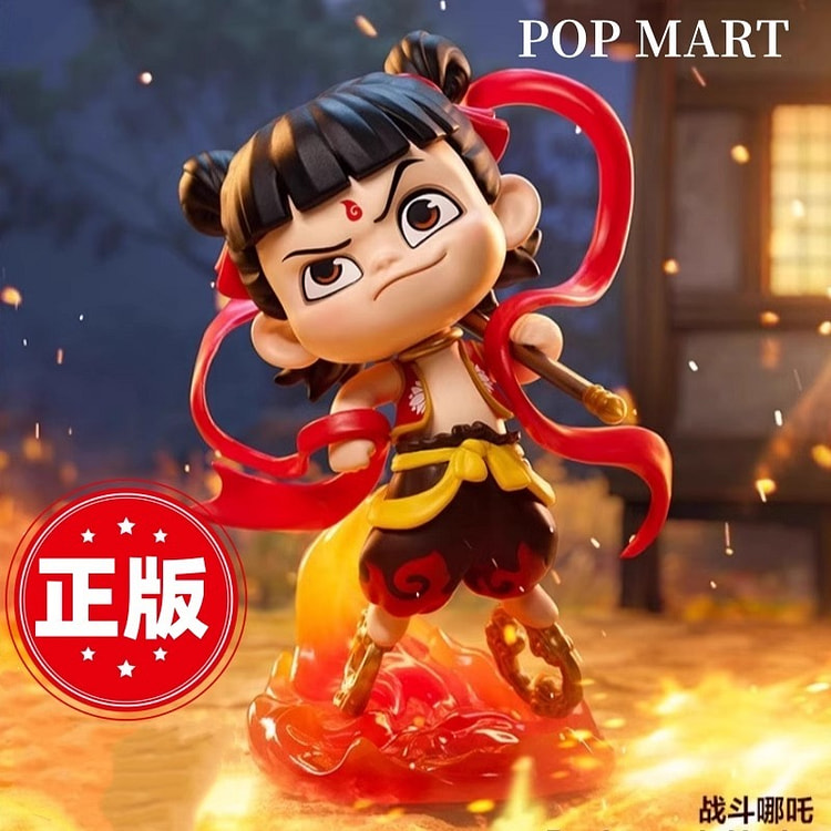 POPMART Nezha Handheld Blind Box