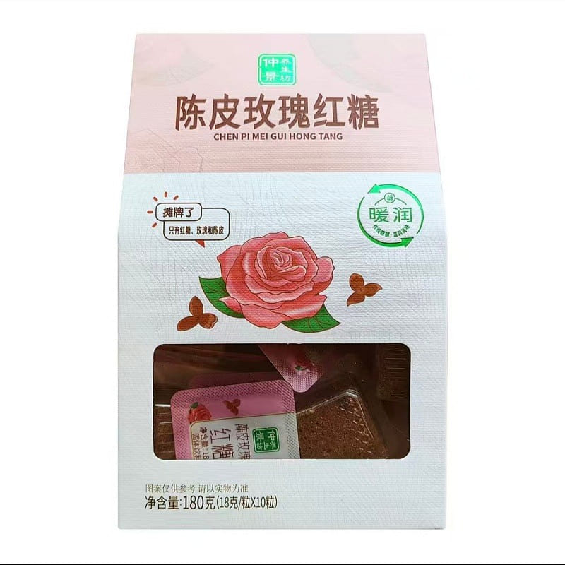 Zhongjing Health Fang Chenpi Rose Brown Sugar 180g 180 g