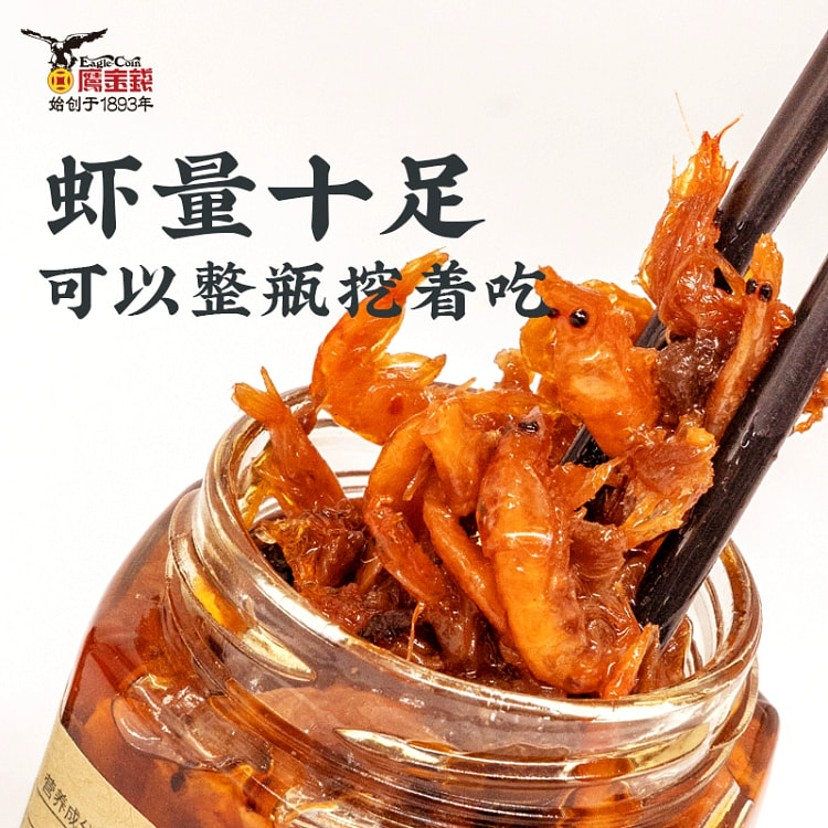 小虾米拌饭酱180g*1瓶