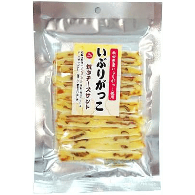 Iburigakko grilled cheese sandwich 1 box