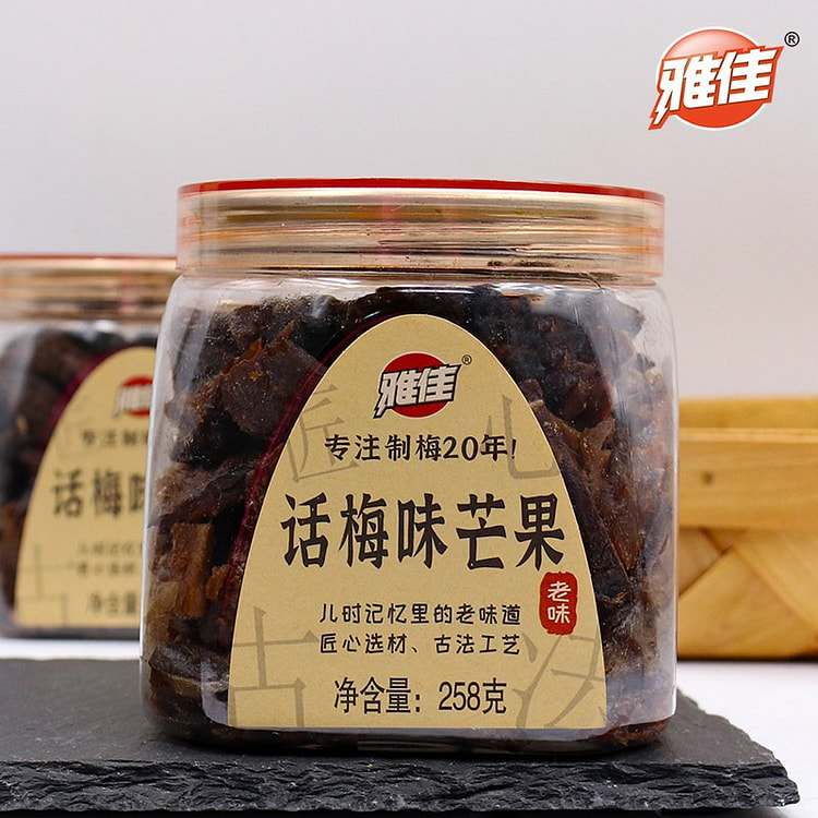 雅佳 话梅味芒果条258g*1罐九制酱芒果干蜜饯 258 克