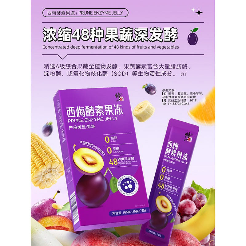 weee product zoom image