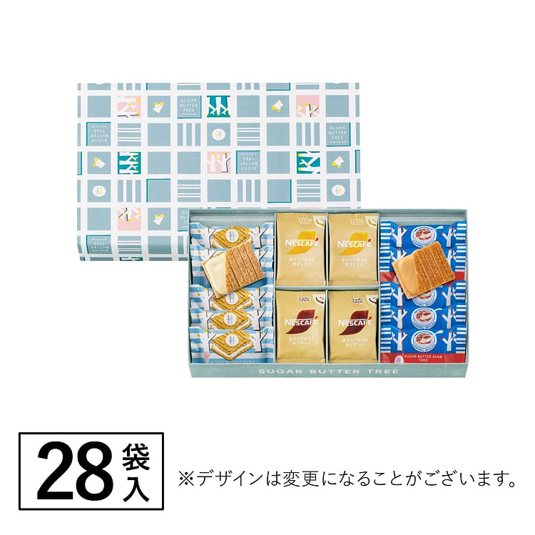 SUGAR BUTTER TREE Nestle Assorted 28pcs 1 box