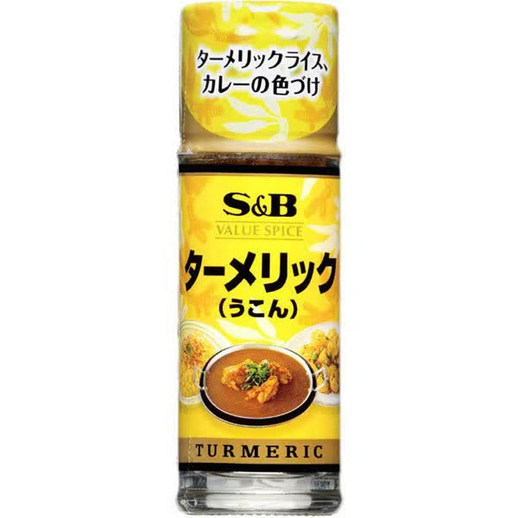 S&B 超值香料姜黄 13克 1 份