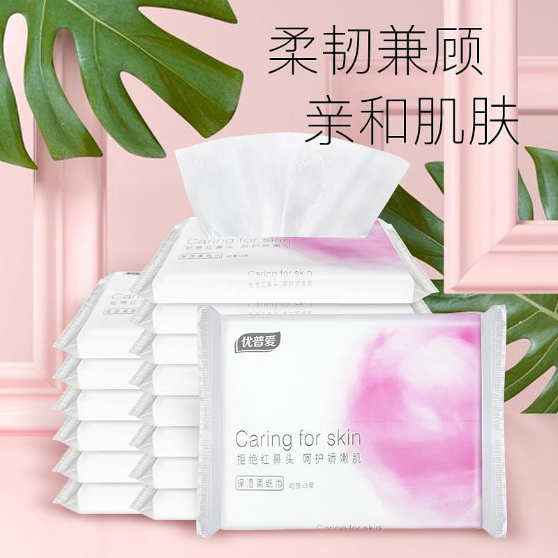 Premium Moisturizing Lotion Tissues Super Soft for rhinitis/baby,40s/bag, 10bags 1 box
