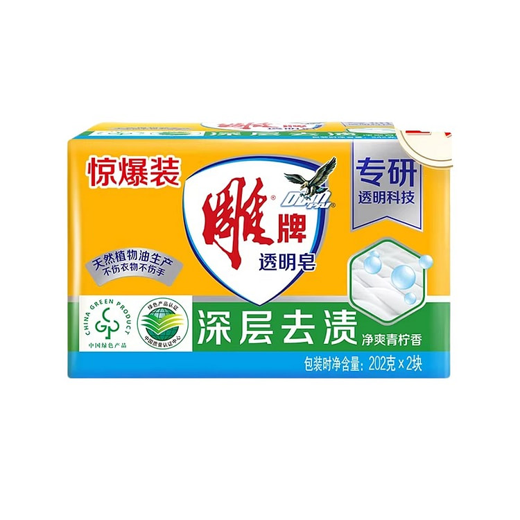 雕牌洗衣皂深层去渍*2 202 克