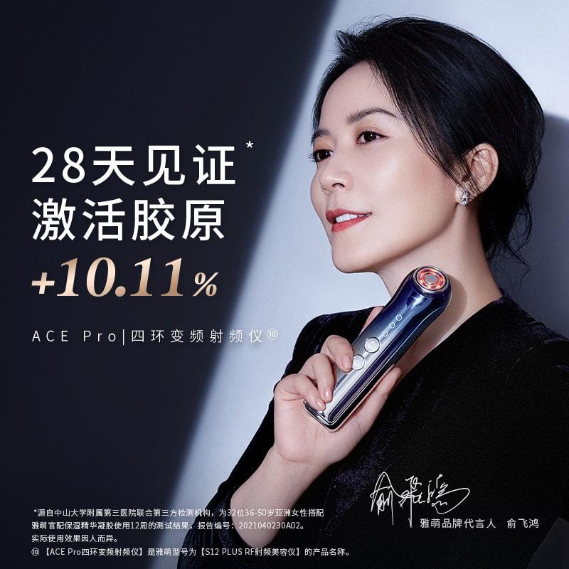 Get ACE Pro Bloom WR STAR Beauty Instrument S12 PLUS Delivered