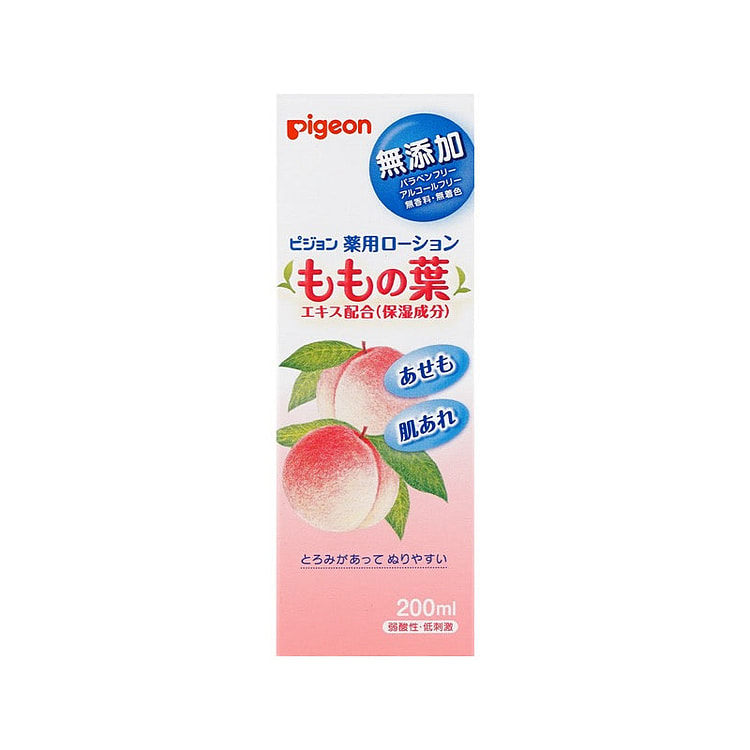 贝亲 婴儿爽身露桃叶精华 桃子水