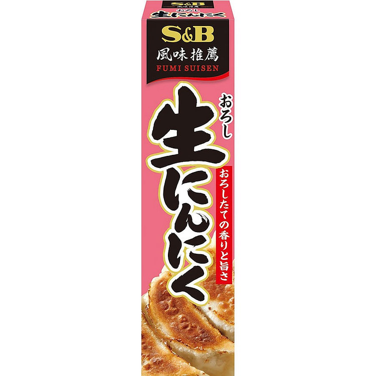 日本S&B 日式调味酱 和风 香蒜调味酱