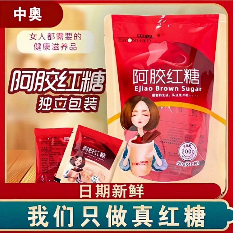 阿胶红糖200g*1