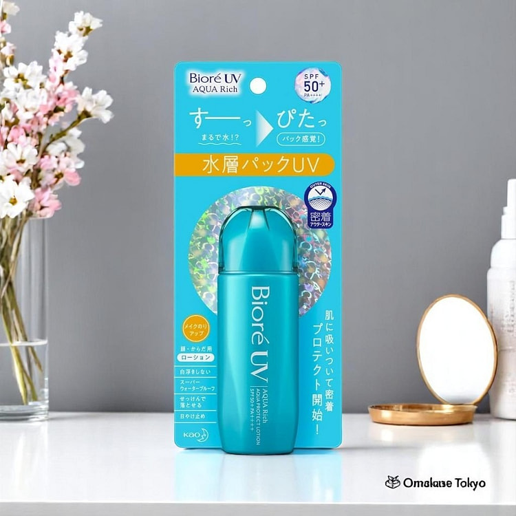 Biore UV Aqua Rich Aqua Protect Lotion 70ml