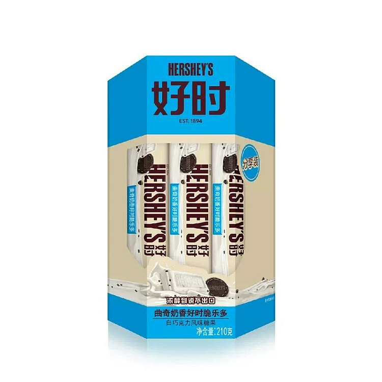 Hershey's Chocolate Chip Cookies Milk Crispy