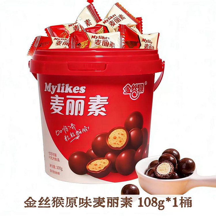 【金丝猴】原味麦丽素108g*1桶  巧克力零食 108 克