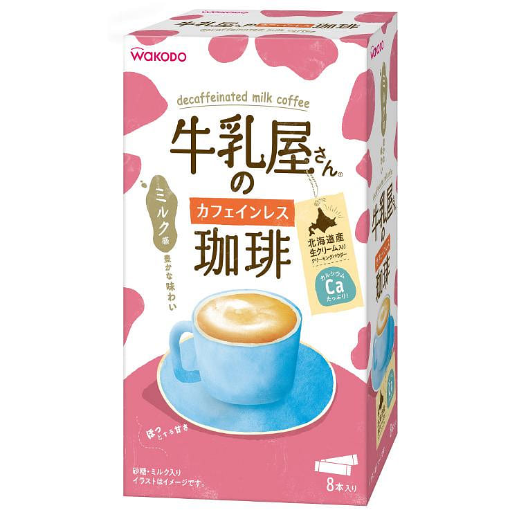 Decaffeinated Coffee from Milkman [8 sticks] 8 count