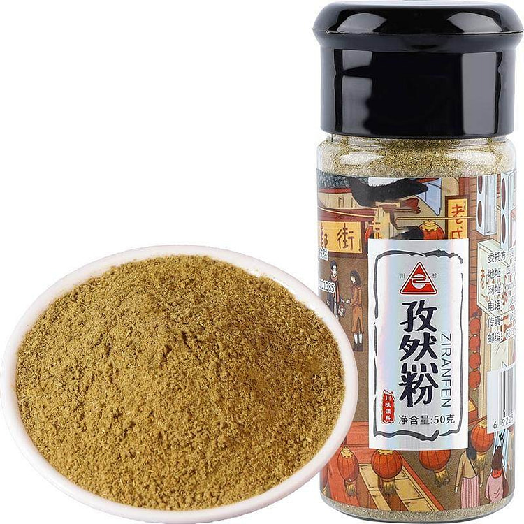 Chuanzhen cumin powder cooking seasoning50g*1bag 50 g