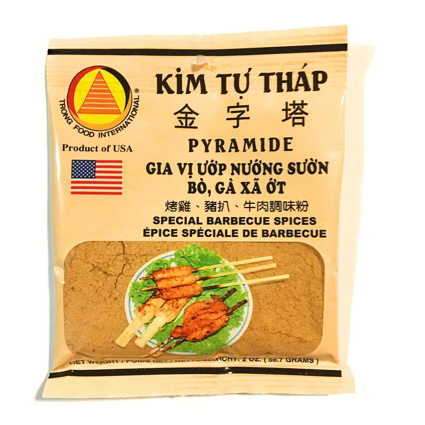 Pyramide Special Barbecue Spices 2 oz