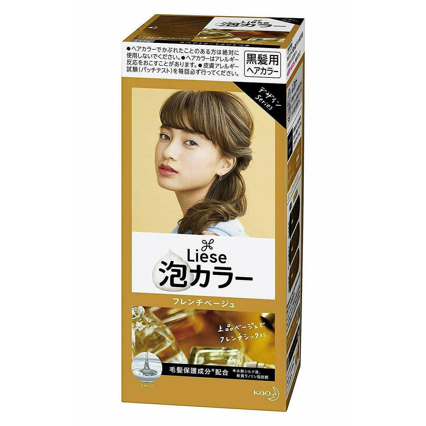 LIESE PRETTIA Bubble Hair Dye French Beige 1 each