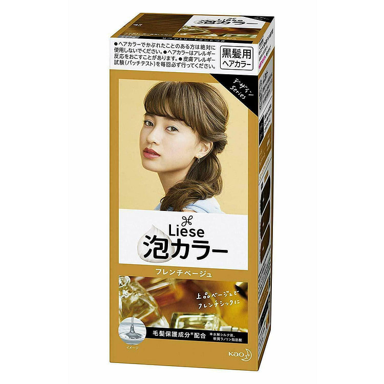 LIESE PRETTIA Bubble Hair Dye French Beige 1 each