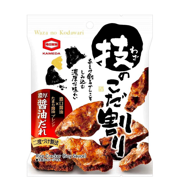 Rice Crackers Senbei Crunch Soy Sauce Kameda 40g
