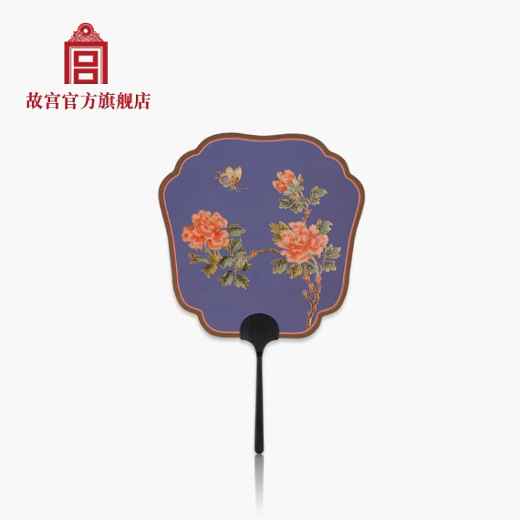 故宫 宫廷御扇 飞花蝶舞