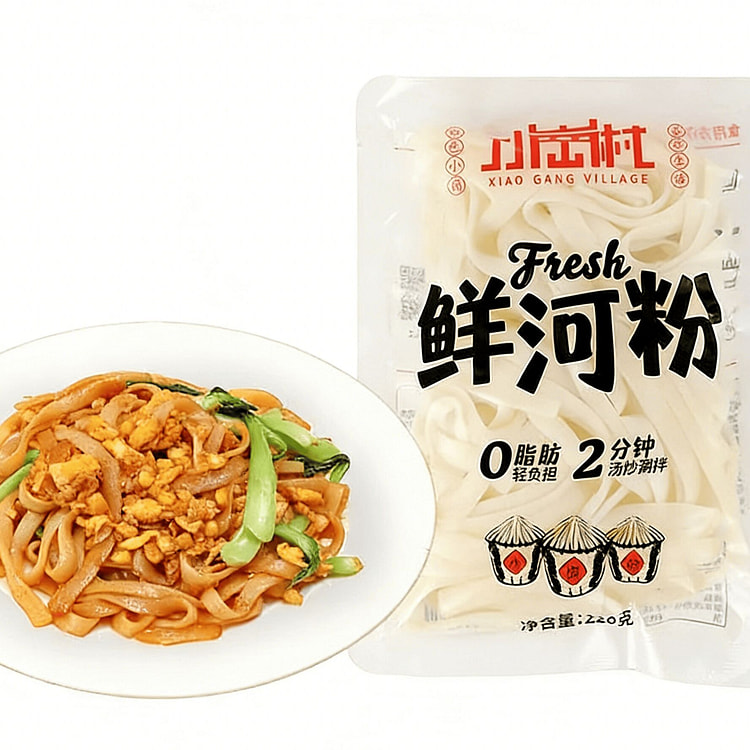 小岗村鲜河粉非烘干无添加剂乳酸保鲜220g*1袋 220 克
