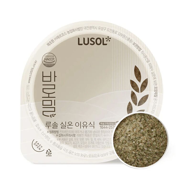 Lusol Stage 4 Korean Beef Bulgogi Rice 120 g