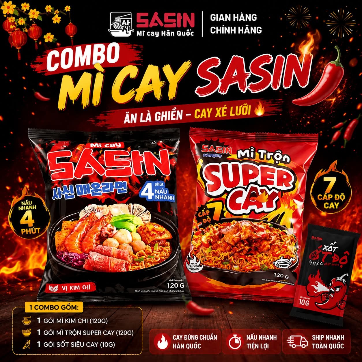 Combo of 1 Spicy Noodle Sasin & 1 Super Cay 2 pack