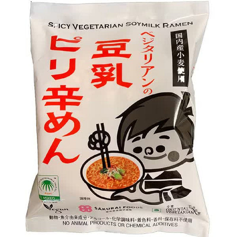 Sakurai Vegetarian Soy Milk Ramen 138g 1 each