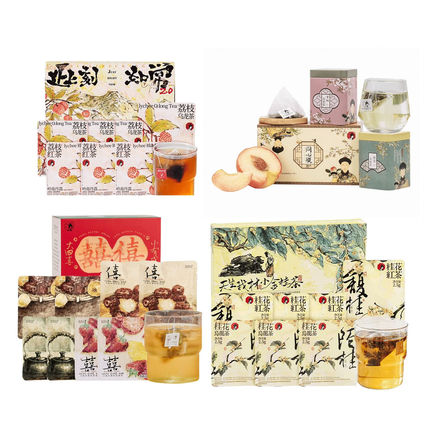 Tea Combo, 4 Boxes 4 box