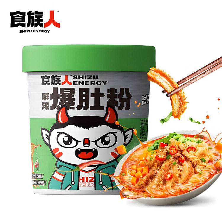 Shizu energy Spiced Tripe Noodles