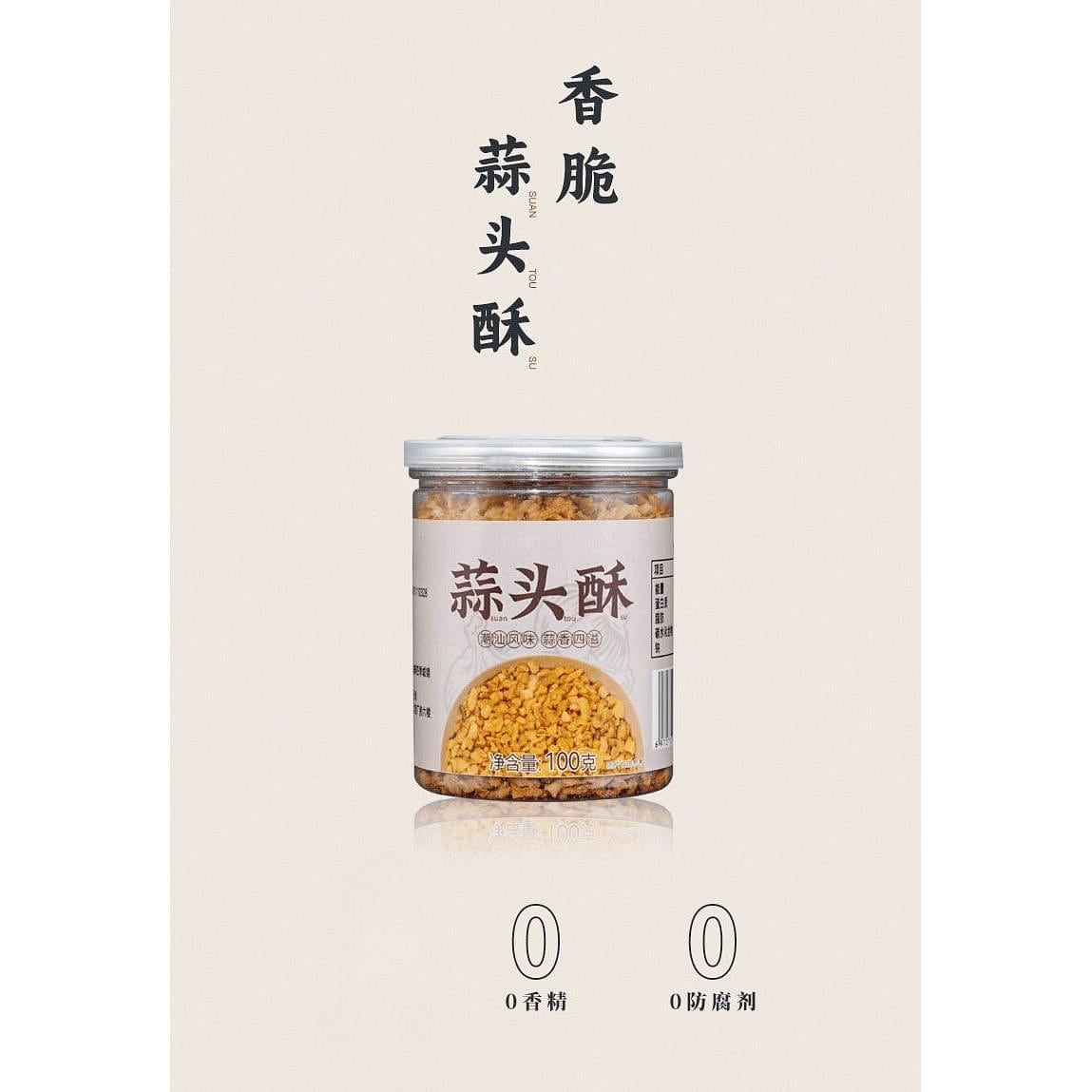 Garlic crisp *1 can 100 g