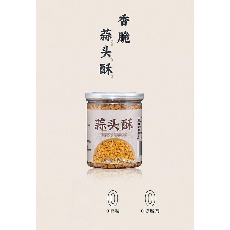 Garlic crisp *1 can