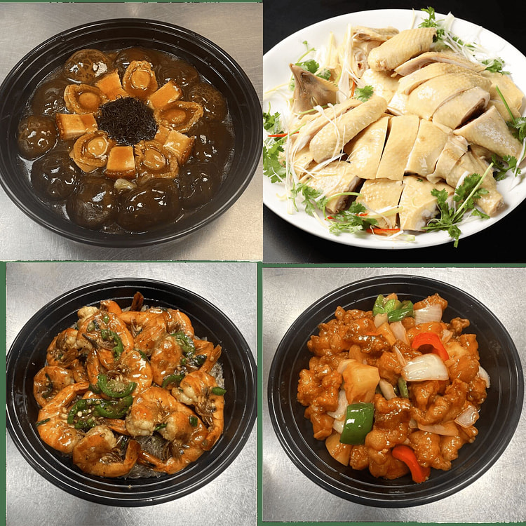 闹元宵 贺年煲 五香粉丝大虾煲 咕咾肉 贵妃鸡 1 份