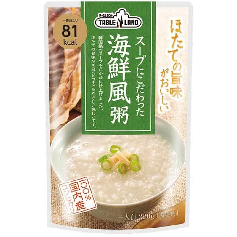 Tableland Seafood Porridge Special Soup 220g 1 개