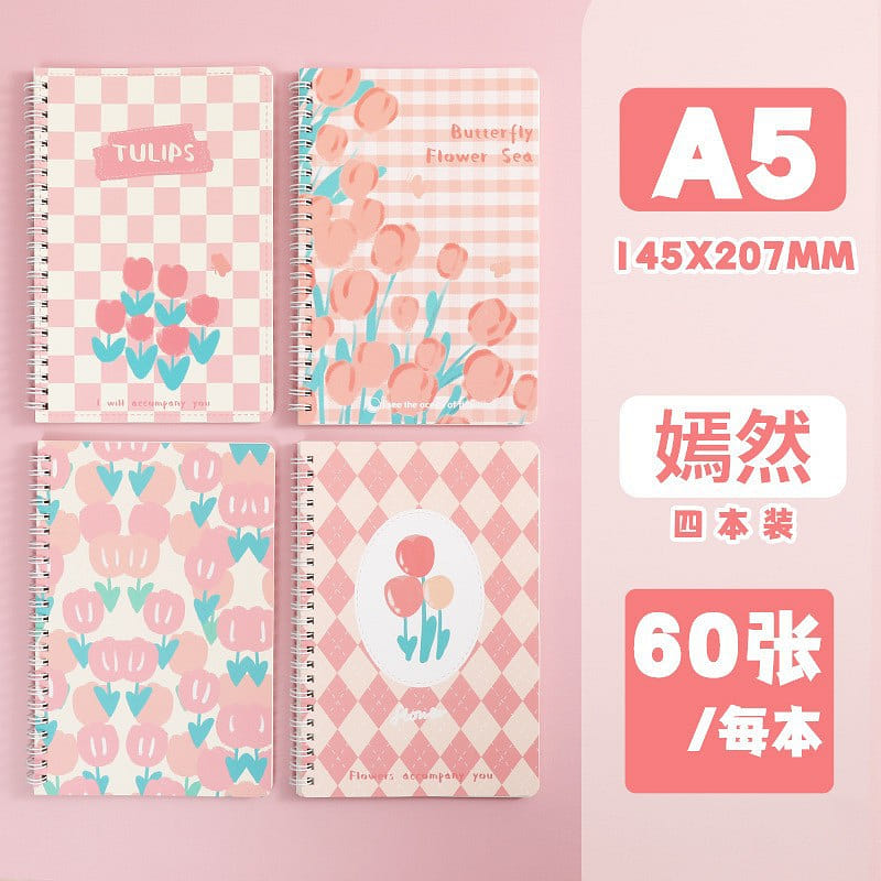 A5 Thick Lined Spiral Notebook – Radiant 1 each