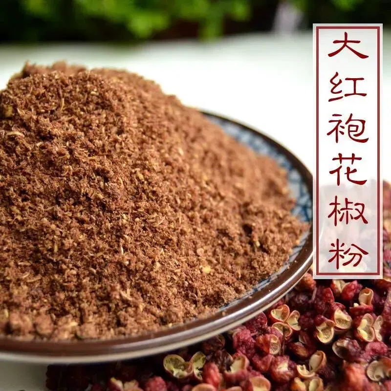 Sichuan Dahongpao red Sichuan pepper powder 100 g