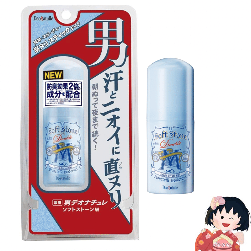Deonature W Straight Nuri Underarm Stick Type 20g 1 each
