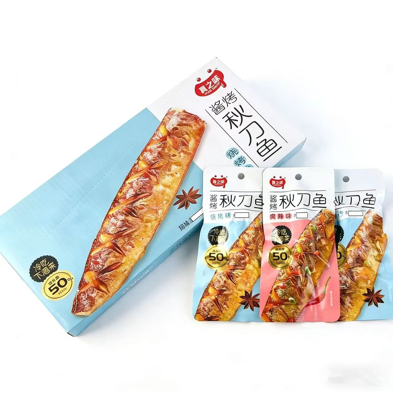 Mixed Sauce Grilled Pacific Saury Spicy Flavor 28 g*4 pack