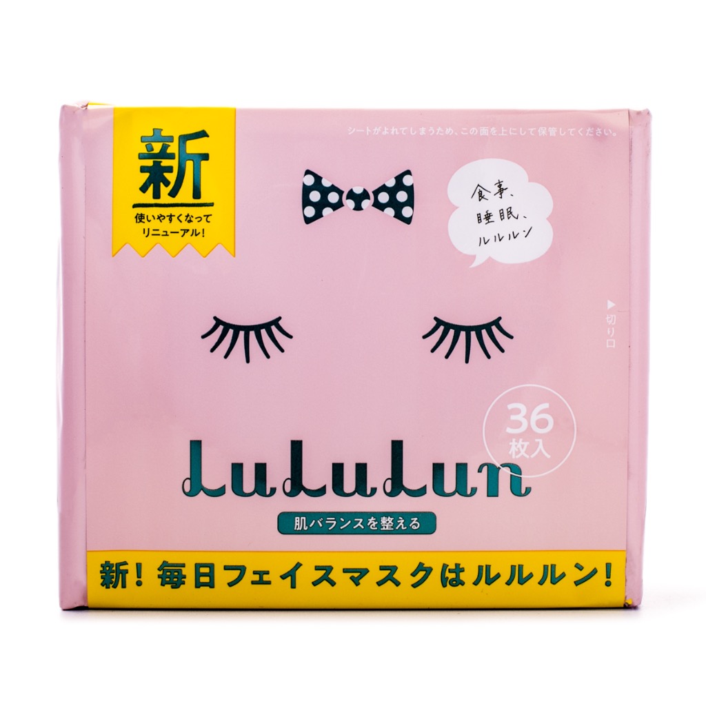 Get LuLuLun Pink Face Mask 36pk Delivered Weee! Asian Market