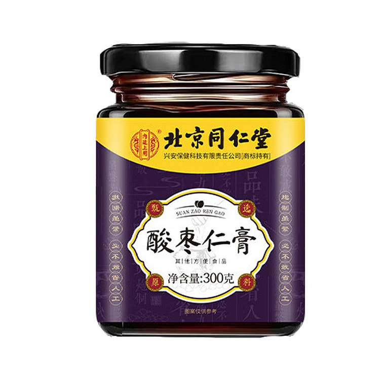 北京同仁堂 酸枣仁膏 安神助眠改善失眠 300g