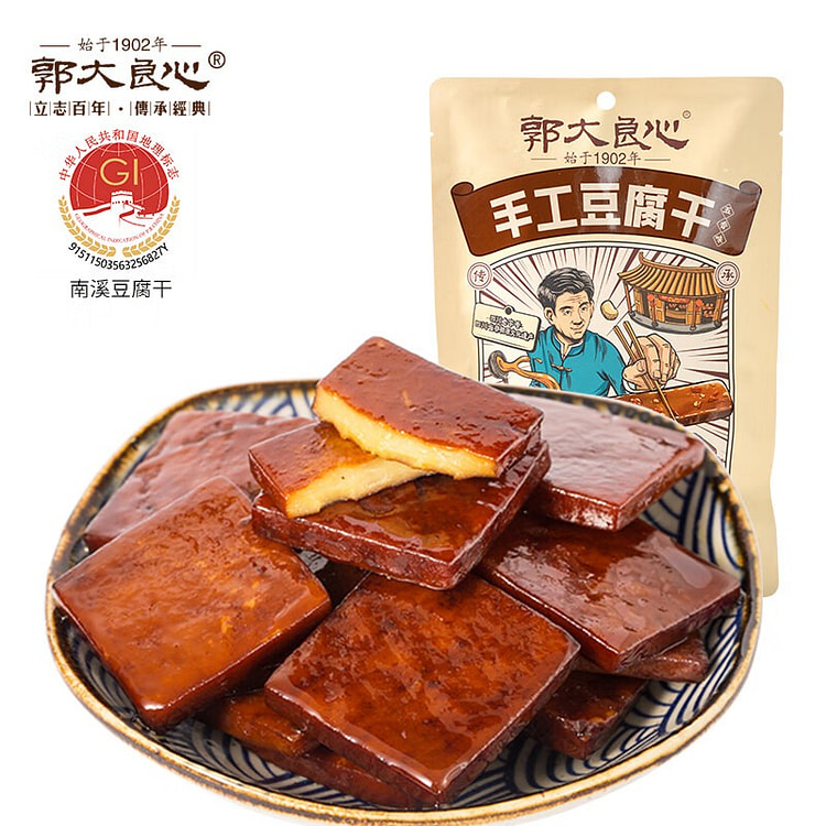 Guo Da Liang Xin Dried Tofu (Five-Spice Flavor)