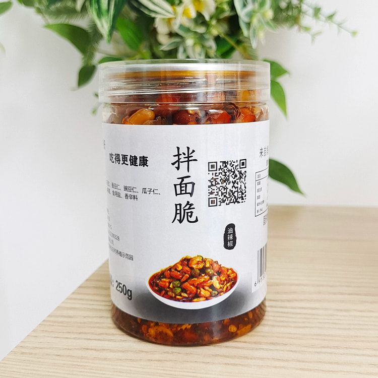 香脆拌面酱下饭酱250g*1瓶