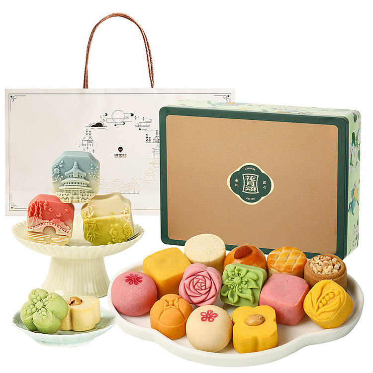 Elegant Peach Longjing Mooncake Gift Box 515 g