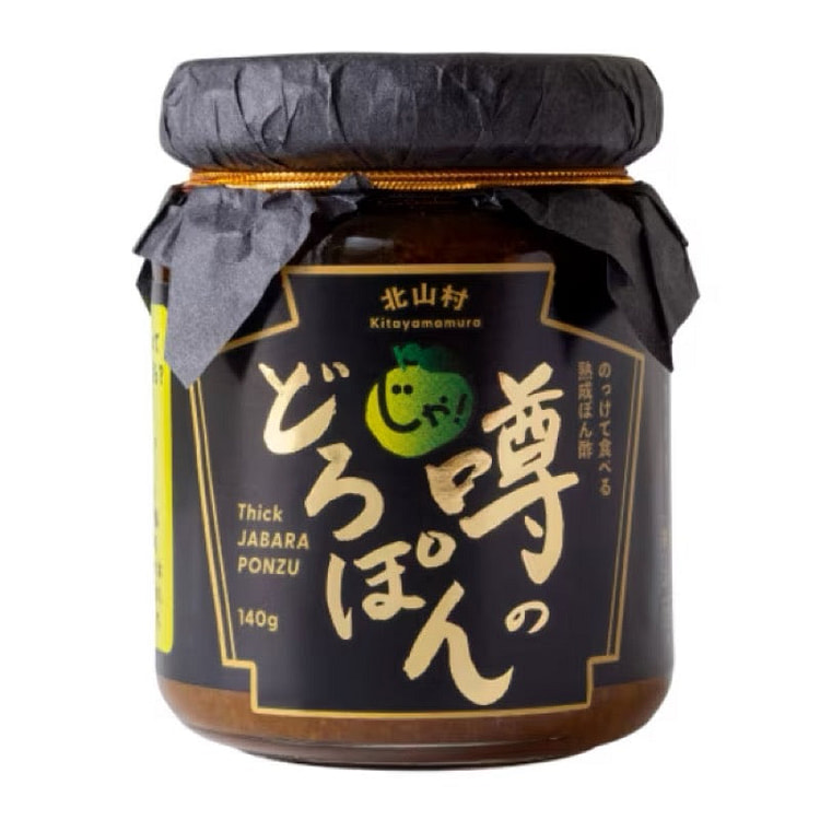 Jabarise Kitayama Jabara Thick Ponzu Sauce 140g 1 each