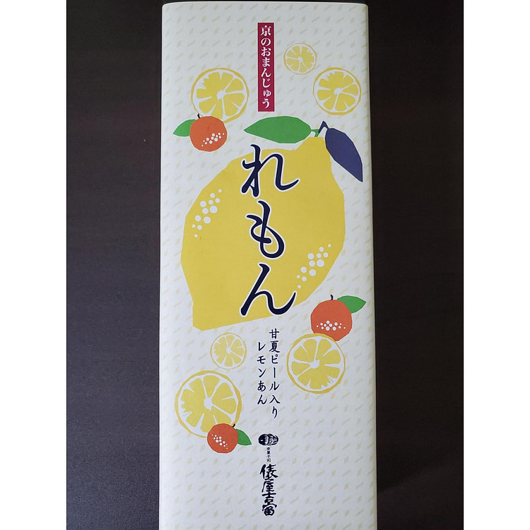京都 和氏小馒头 柠檬味 5个
