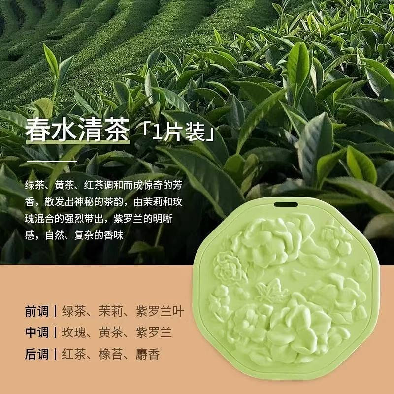 weee product zoom image