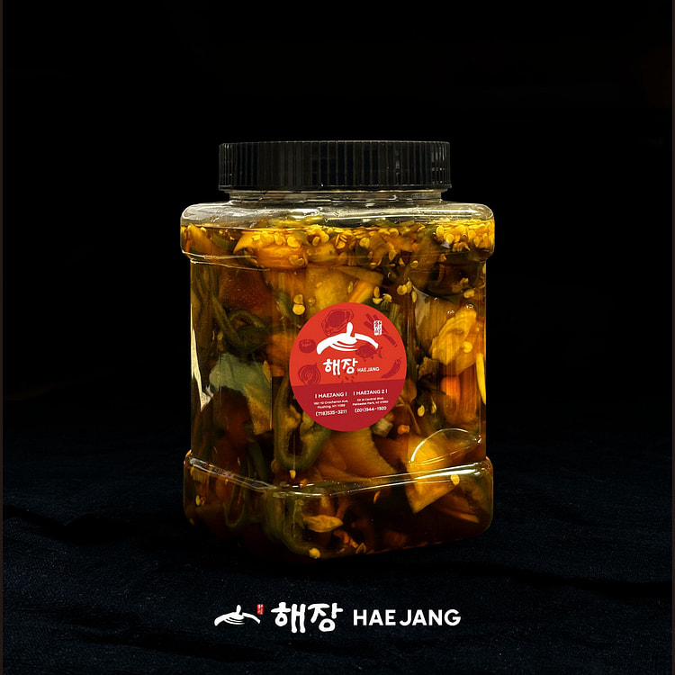 Pickled Jalapeno & Onion 2lb