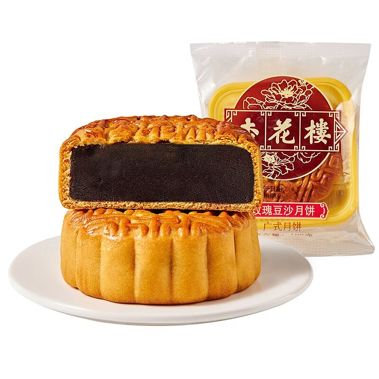 Xinghualou Red Bean Mooncake Cantonese Style 100g