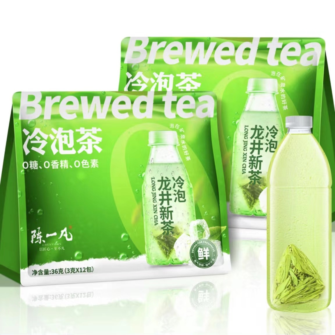 Get Chen Yifan Longjing Green Tea Cold Brew Tea Bag 12 Bubble Tea Bags