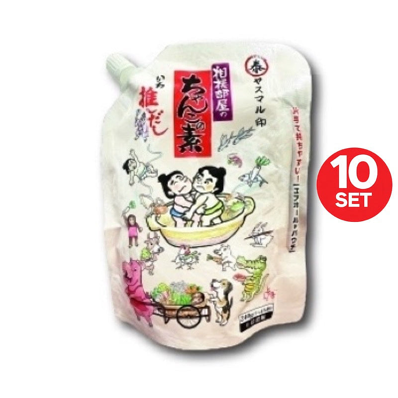 Sumo Stable Chanko Dashi Mix Set of 10 1 each